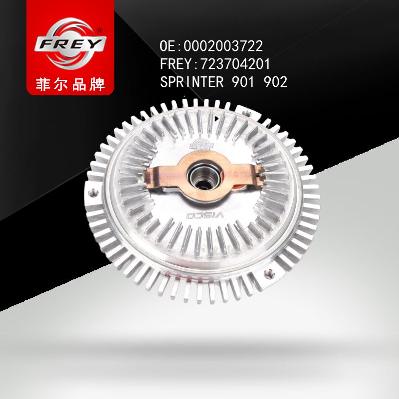 FREY ПРИВОД ВЕНТИЛЯТОРА РАДИАТОРА SPRINTER 901 902 903 904 723704201 (OEM Mercedes Benz A0002003722)