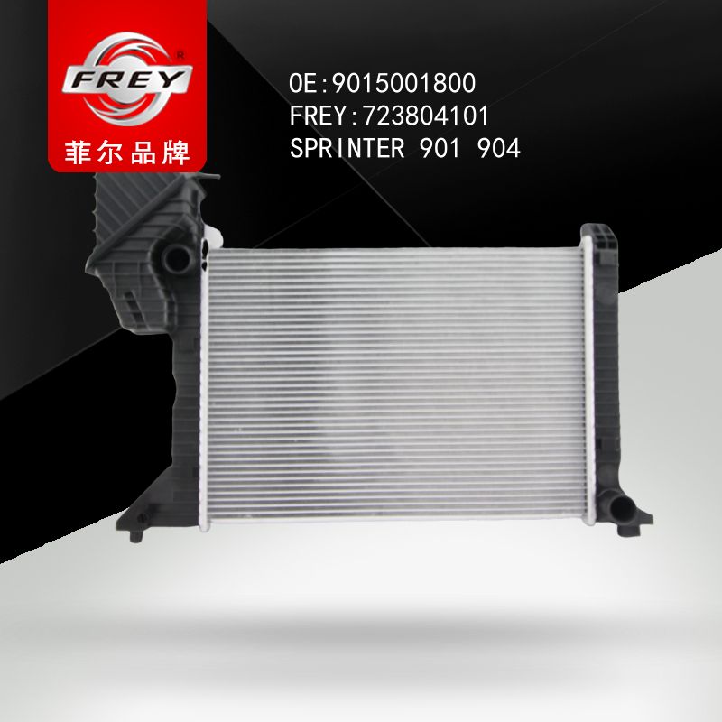 FREY Радиатор охлаждения SPRINTER 723804101 (OEM Mercedes Benz A9015001800)