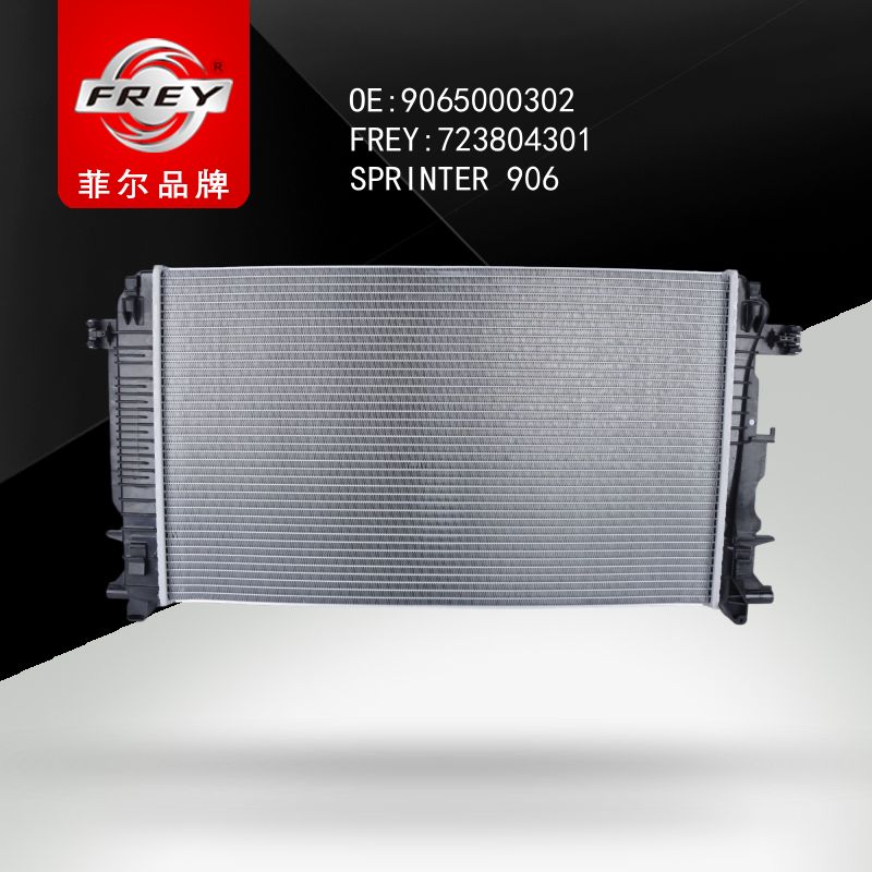 FREY Радиатор системы охлаждения SPRINTER 906 723804301 (OEM Mercedes Benz A9065000302)