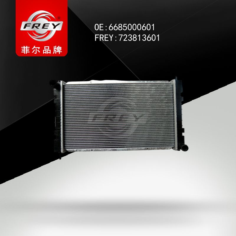 FREY Радиатор охлаждения двигателя 723813601 (OEM Mercedes Benz A6685000601)