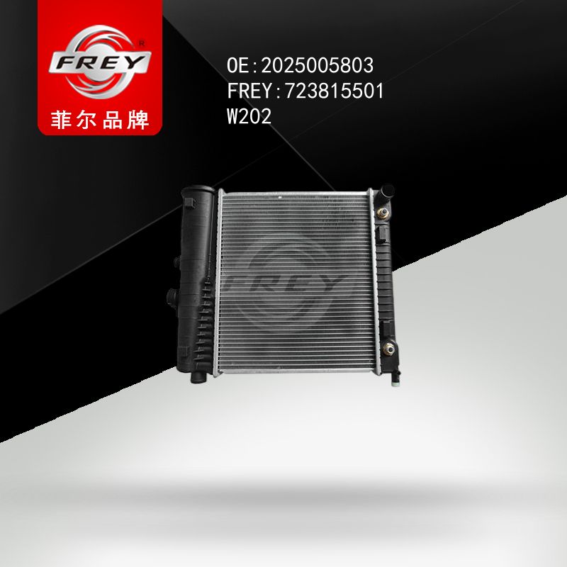 FREY Радиатор алюминиевый без кондиционера AT 723815501 (OEM Mercedes Benz A2025005803)