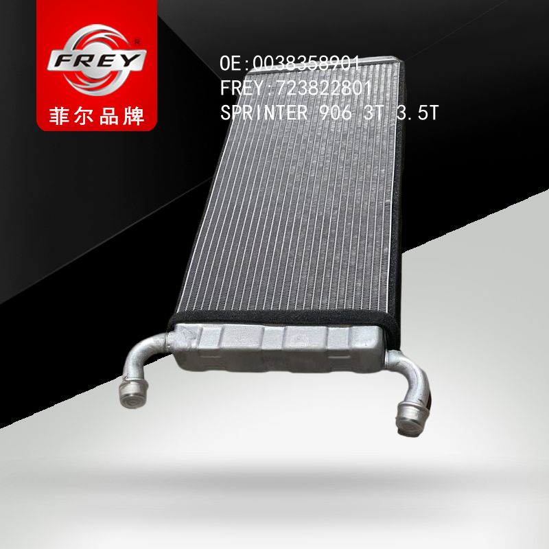 FREY Радиатор отопителя 723822801 (OEM Mercedes Benz A0038358901)