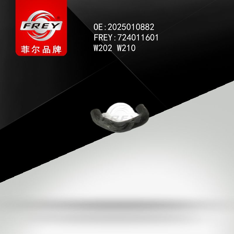FREY Патрубок системы охлаждения 724011601 (OEM Mercedes Benz A2025010882)