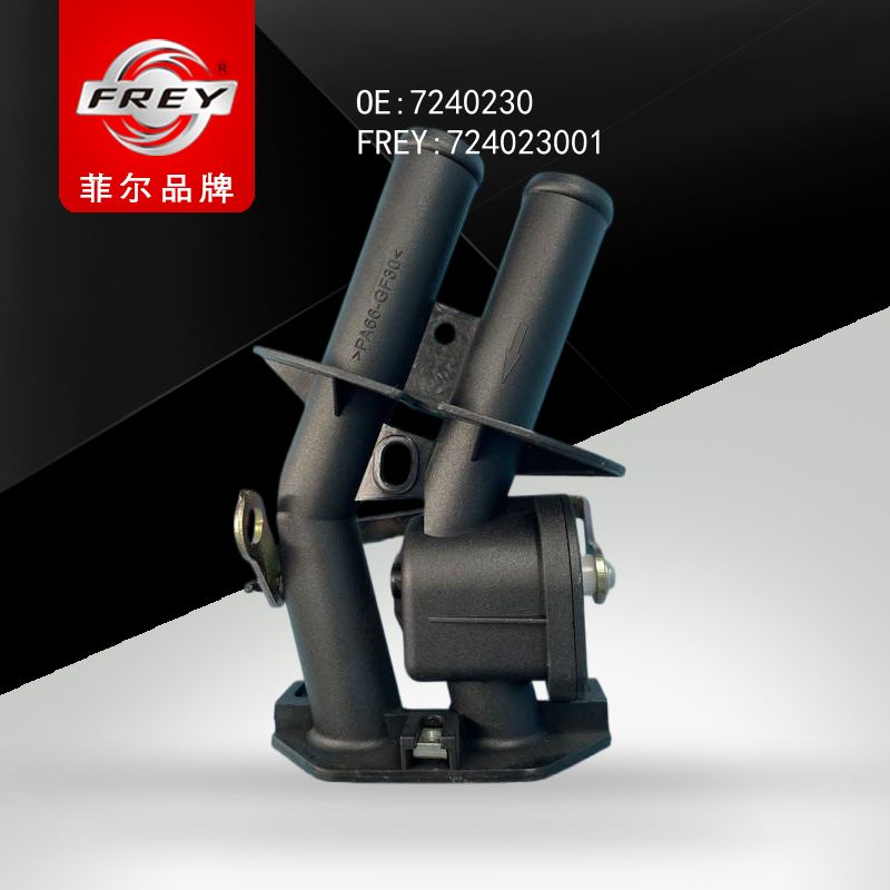 FREY Клапан отопителя TDI SPRINTER901-904 TDI 7240230 724023001 (OEM Mercedes Benz A0018308684)