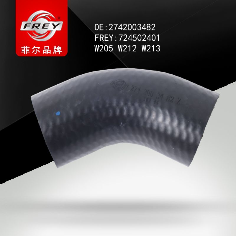 FREY Патрубок 724502401 (OEM Mercedes Benz A2742003482)