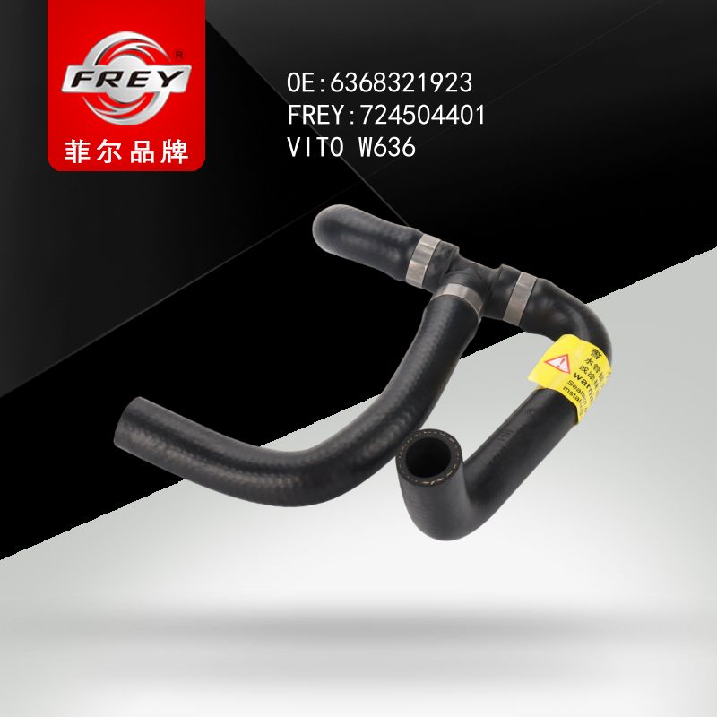 FREY Патрубок 724504401 (OEM Mercedes Benz A6368321923)