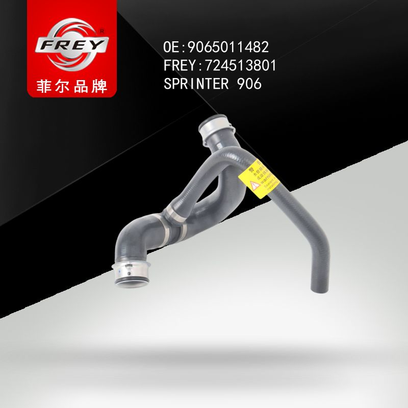 FREY Патрубок радиатора SPRINTER 906 907 724513801 (OEM Mercedes Benz A9065011482)