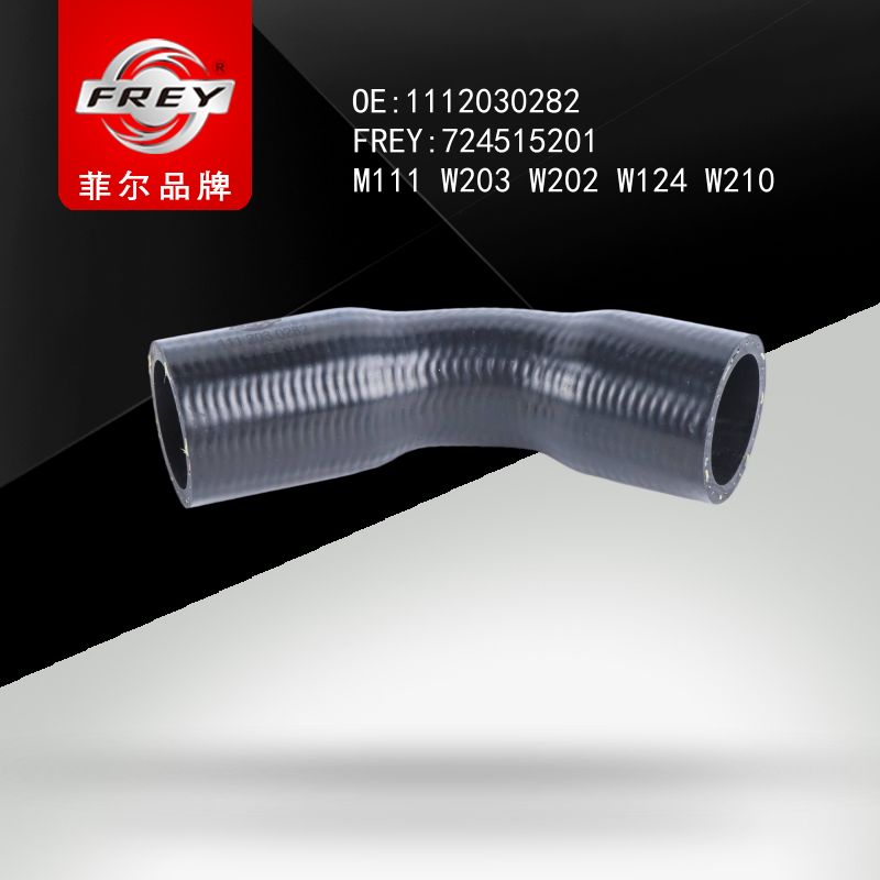 FREY Патрубок системы охлаждения 724515201 (OEM Mercedes Benz A1112030282)
