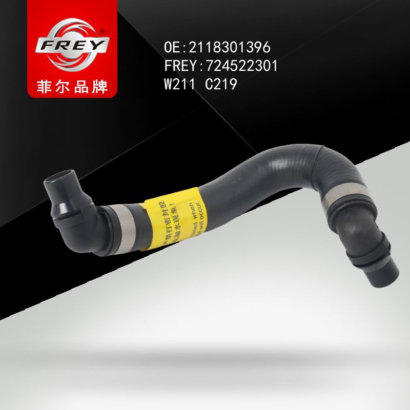 FREY Патрубок отопителя 724522301 (OEM Mercedes Benz A2118301396)