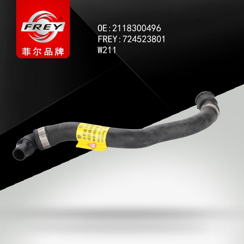 FREY Патрубок отопителя 724523801 (OEM Mercedes Benz A2118300496)