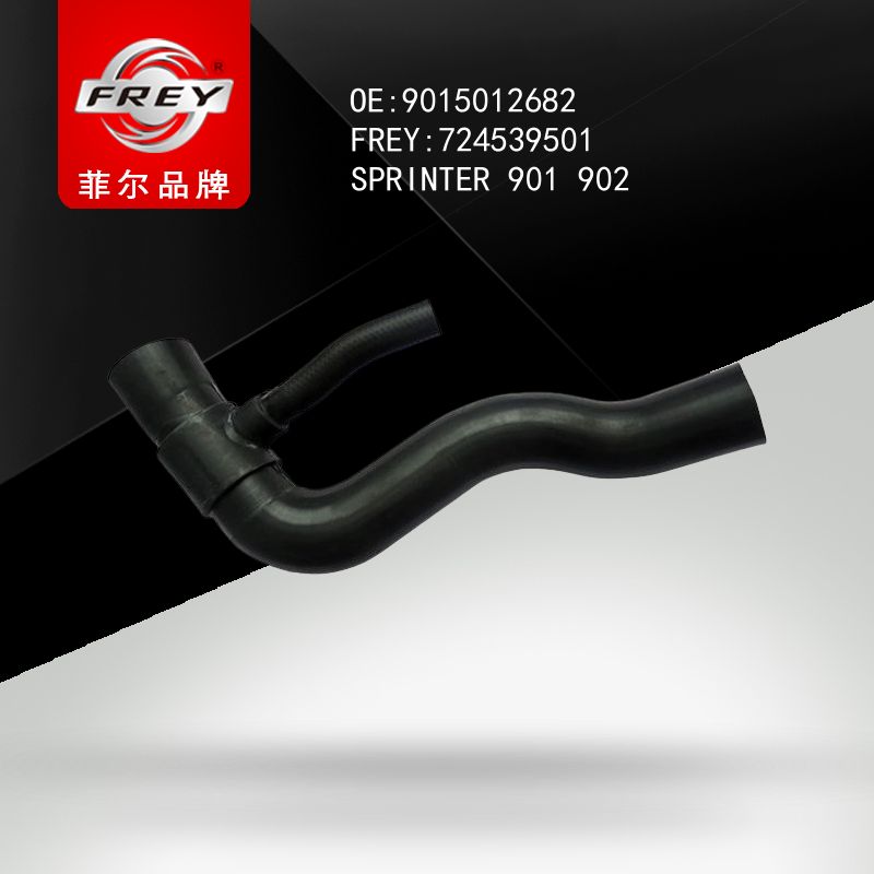 FREY Патрубок радиатора MERCEDES Sprinter 724539501 (OEM Mercedes Benz A9015012682)