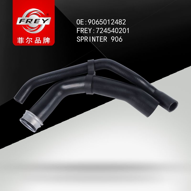 FREY Патрубок радиатора SPRINTER 906 724540201 (OEM Mercedes Benz A9065012482)