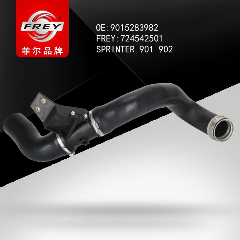 FREY Патрубок турбокомпрессора MERCEDES-BENZ 724542501 (OEM Mercedes Benz A9015283982)