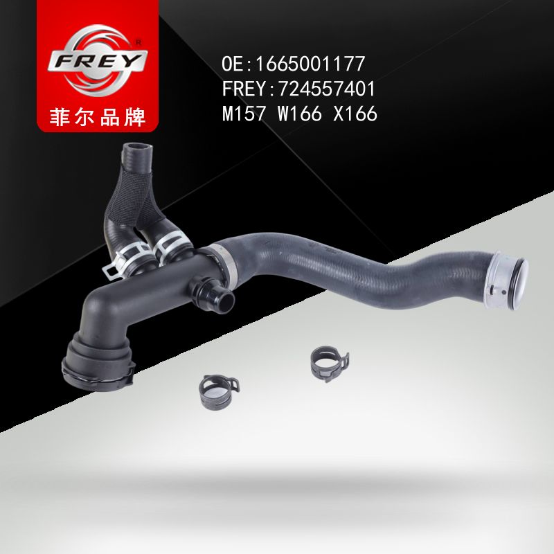 FREY Патрубок системы охлаждения 724557401 (OEM Mercedes Benz A1665001177)