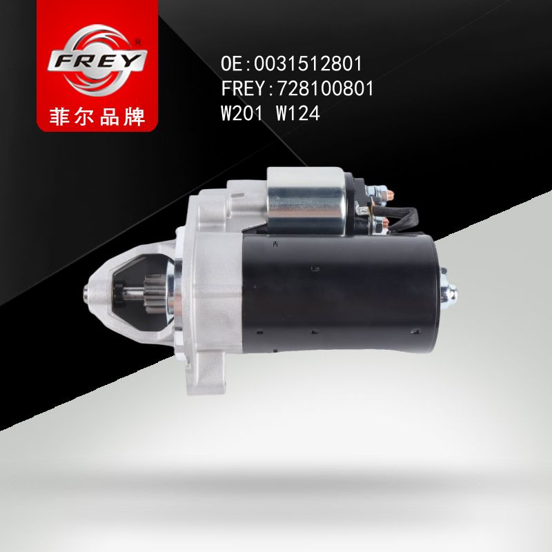 FREY Стартер 728100801 (OEM Mercedes Benz A0031512801)