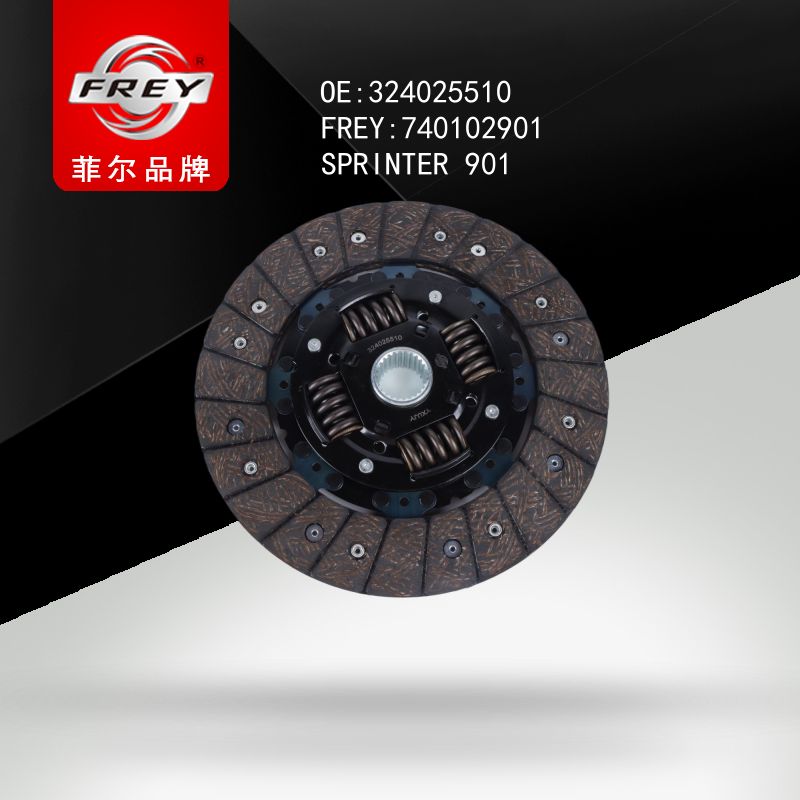 FREY Корзина сцепления SPRINTER 901 902 903 904 740102901 (OEM Mercedes Benz A020250290180)