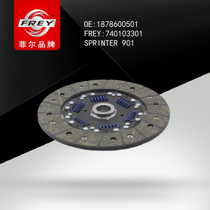 FREY Диск сцепления 6 пружин SPRINTER901-904 740103301 (OEM Mercedes Benz A1878600501)
