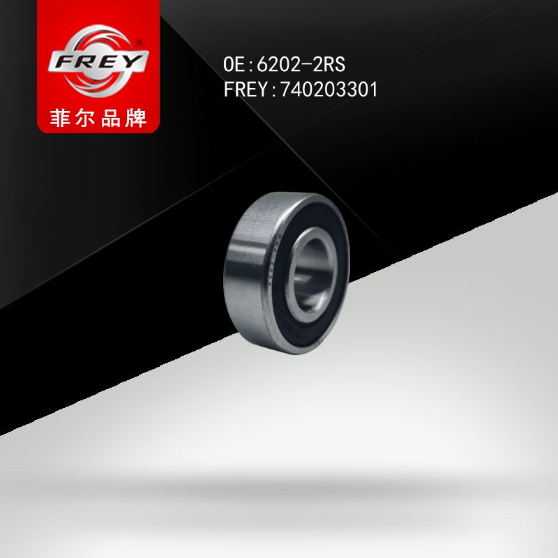 FREY Подшипник сцепления SPRINTER901-904 BUS601-602 Vito638 W190 W124 W202 740203301 (OEM Mercedes Benz A0009805815)