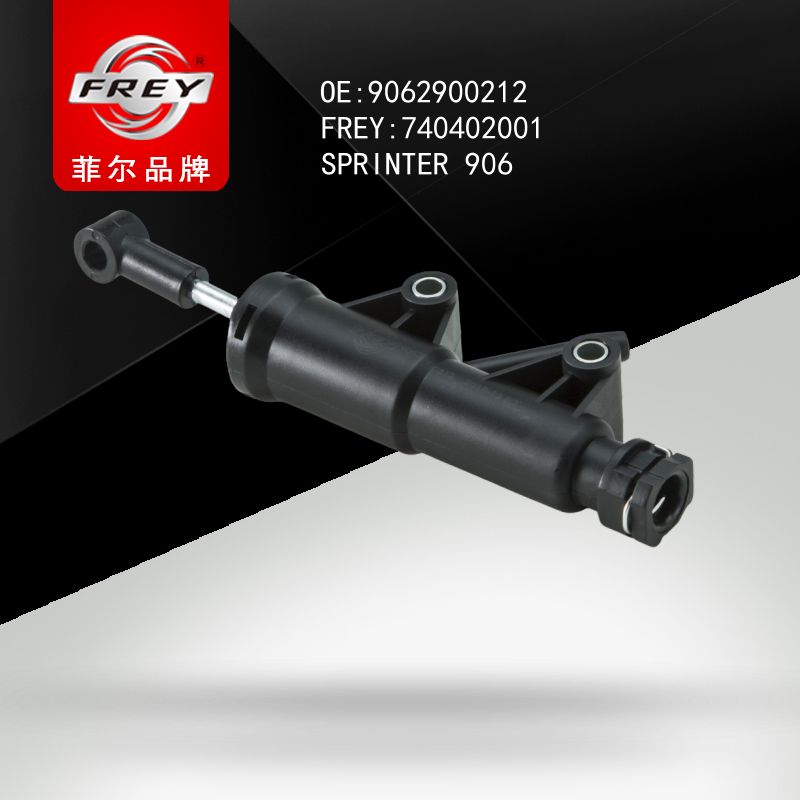 FREY Цилиндр сцепления SPRINTER 906 740402001 (OEM Mercedes Benz A9062900212)