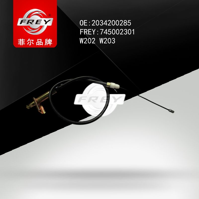 FREY Трос ручника 745002301 (OEM Mercedes Benz A2034200285)