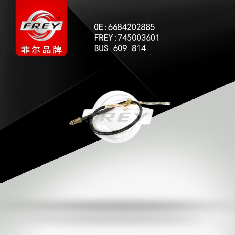FREY Трос ручника 745003601 (OEM Mercedes Benz A6684202885)