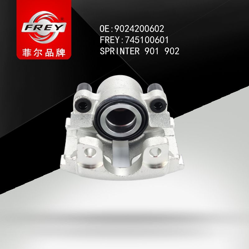 FREY Суппорт тормозной 745100601 (OEM Mercedes Benz A9024200602)