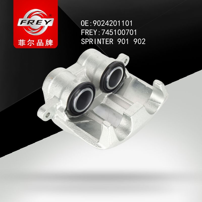 FREY Суппорт тормозной 745100701 (OEM Mercedes Benz A9024201101)