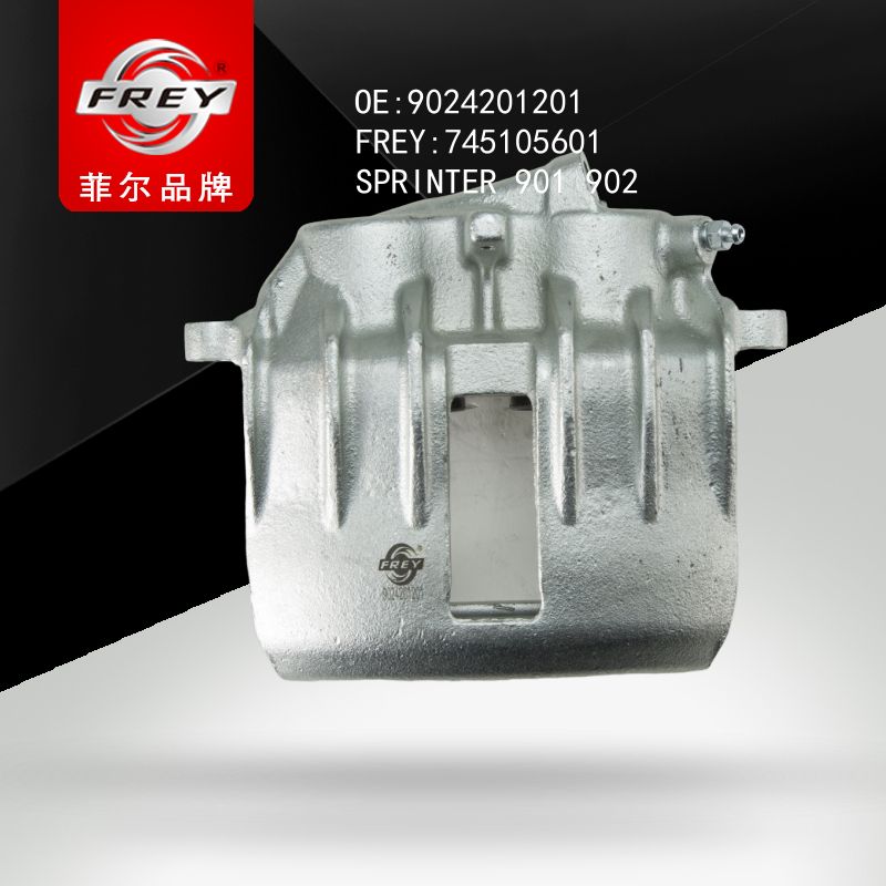 FREY Суппорт тормозной 745105601 (OEM Mercedes Benz A9024201201)