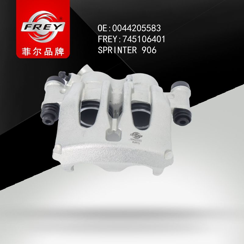 FREY Суппорт тормозной 745106401 (OEM Mercedes Benz A0044205583)