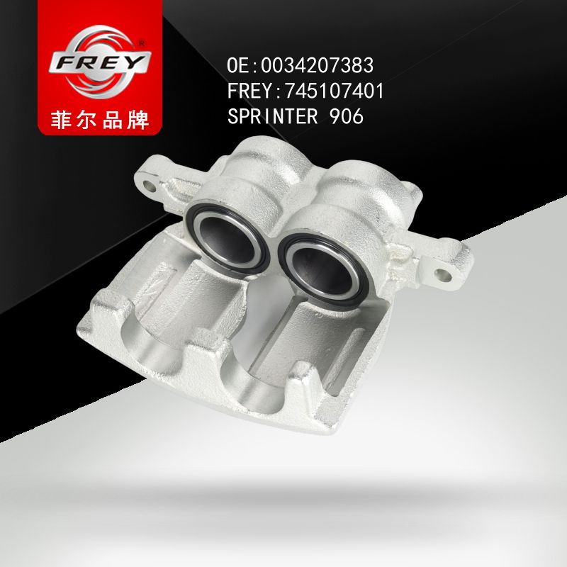 FREY Суппорт тормозной 745107401 (OEM Mercedes Benz A0034207383)