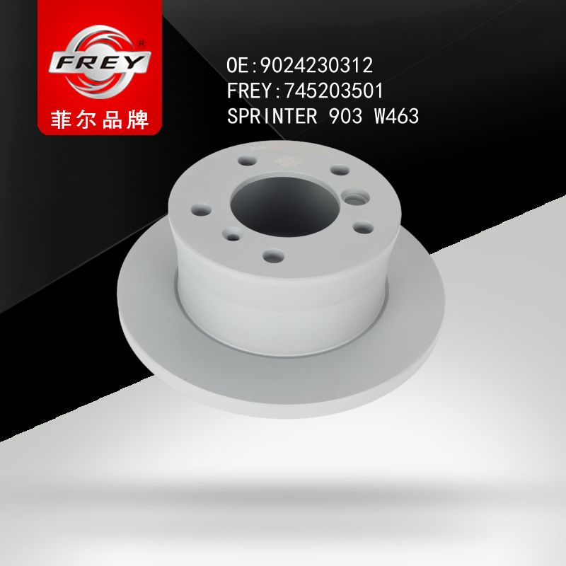 FREY Диск тормозной задний 745203501 (OEM Mercedes Benz A9024230312)