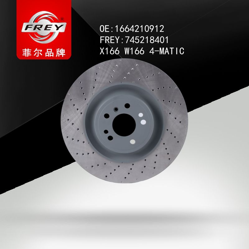 FREY Диск тормозной 745218401 (OEM Mercedes Benz A1664210912)