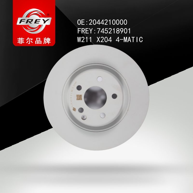 FREY Диск тормозной 745218901 (OEM Mercedes Benz A2044210000)