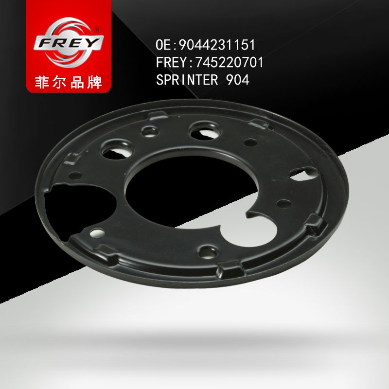 FREY КОЛЬЦО СТОПОРНОЕ СУППОРТА ТОРМОЗНОГО 745220701 (OEM Mercedes Benz A9044231151)