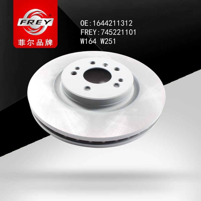 FREY Диск тормозной передний 745221101 (OEM Mercedes Benz A1644211312)
