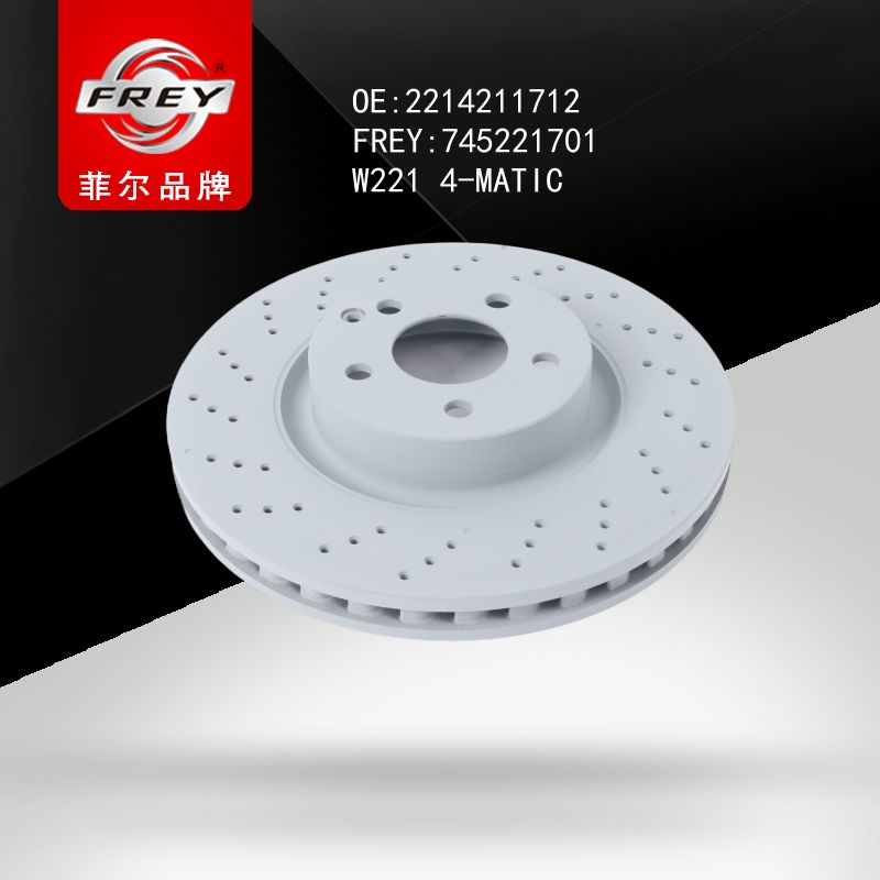 FREY Диск тормозной перфорированный 745221701 (OEM Mercedes Benz A2214211712)