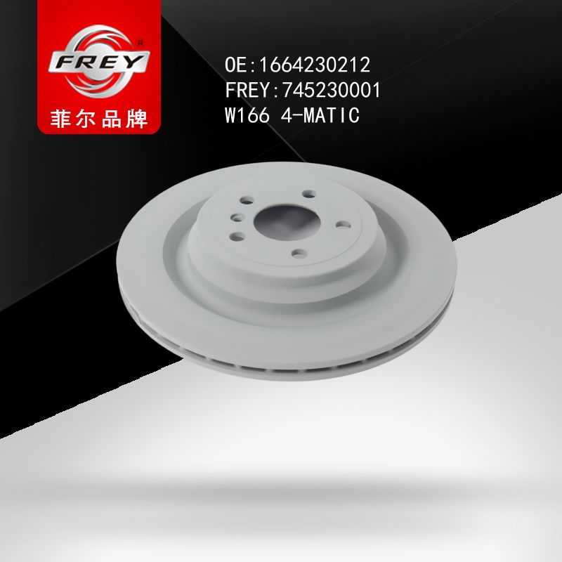 FREY Диск тормозной задний 745230001 (OEM Mercedes Benz A1664230212)