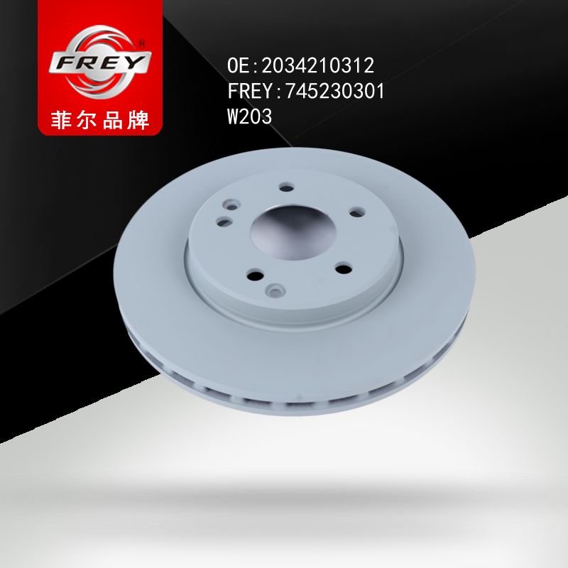 FREY Диск тормозной 745230301 (OEM Mercedes Benz A2034210312)