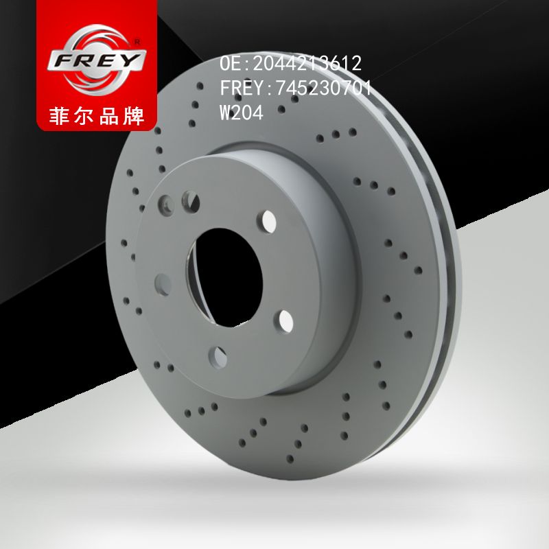 FREY Диск тормозной передний 745230701 (OEM Mercedes Benz A2044213612)