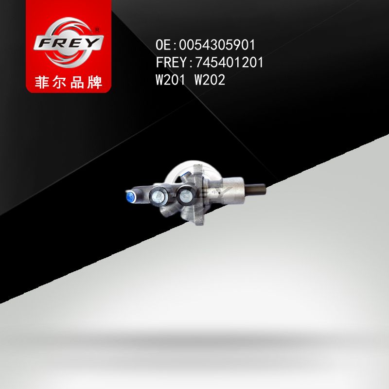 FREY Главный цилиндр тормозной алюминий W201 W202 54305 745401201 (OEM Mercedes Benz A0054305901)