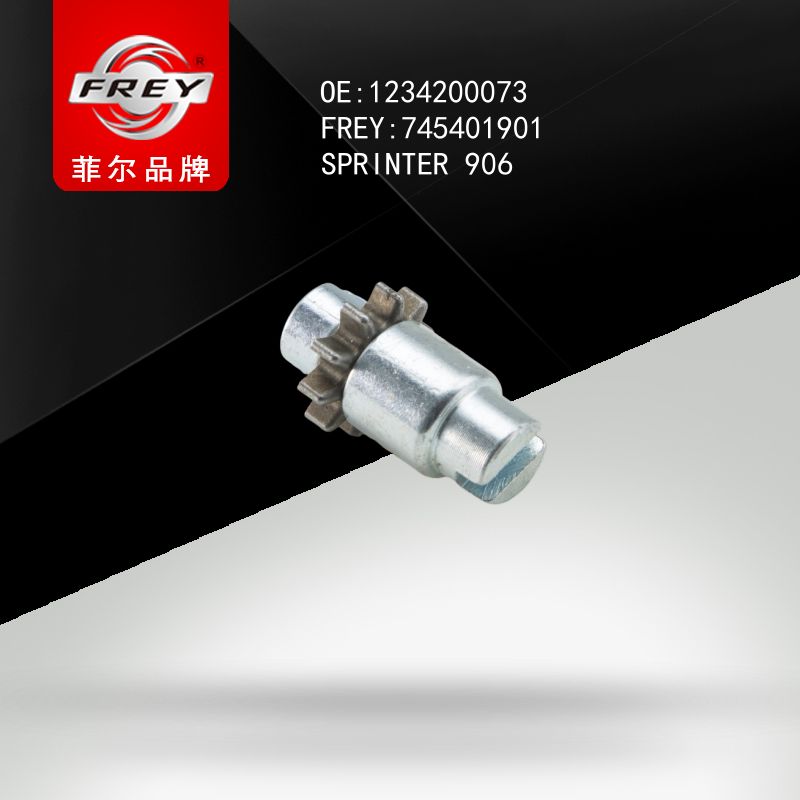 FREY Регулятор колодок тормоза стояночного SPRINTER906 W123 745401901 (OEM Mercedes Benz A1234200073)