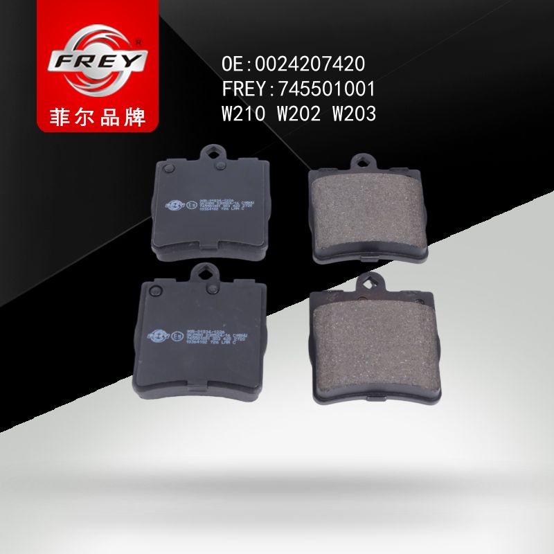 FREY Колодки тормозные 745501001 (OEM Mercedes Benz A0024207420)