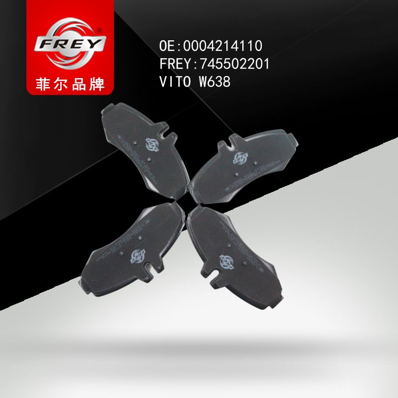 FREY Колодки тормозные передние Vito638 108 112 113 114 34200120, 745502201 (OEM A0034205420 Mercedes Benz)