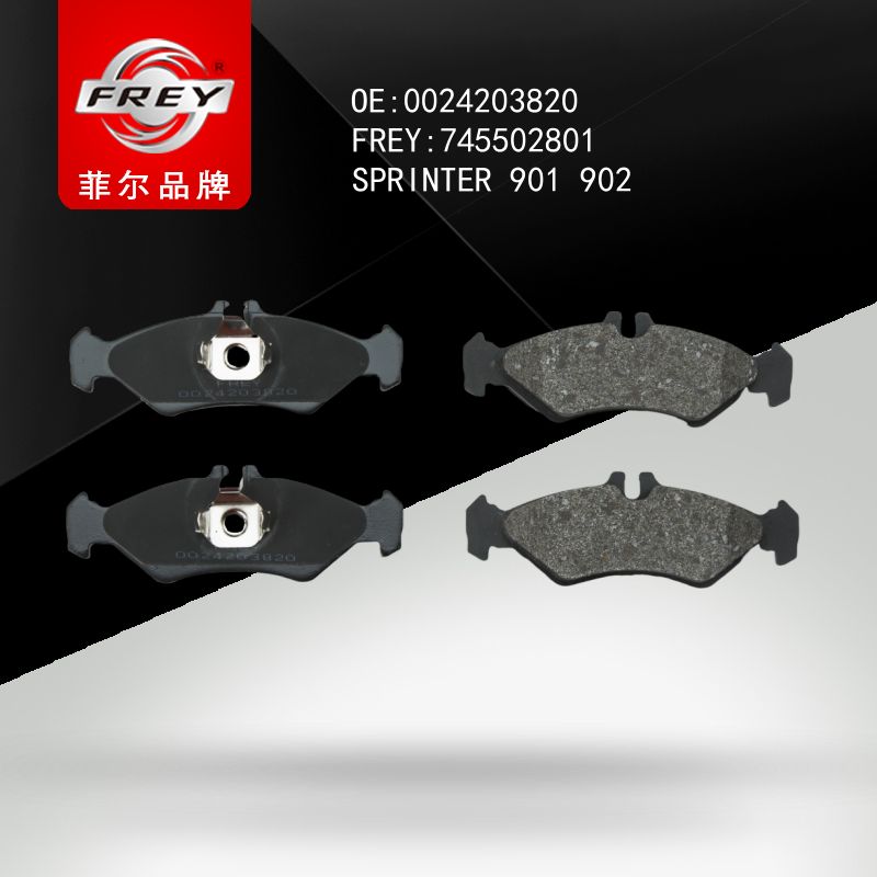 FREY Колодки тормозные задние SPRINTER901-902 745502801 (OEM Mercedes Benz A0084204520)