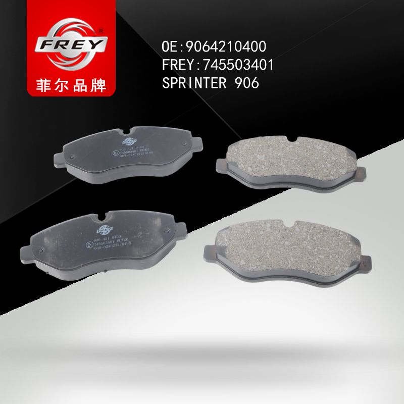 FREY Колодки тормозные SPRINTER906 745503401 (OEM Mercedes Benz A9064210400)