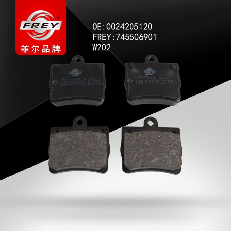 FREY Колодки тормозные 745506901 (OEM Mercedes Benz A0024205120)