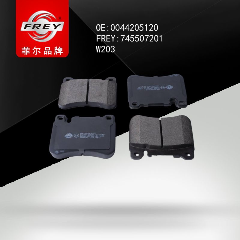 FREY Колодки тормозные 745507201 (OEM Mercedes Benz A0044205120)