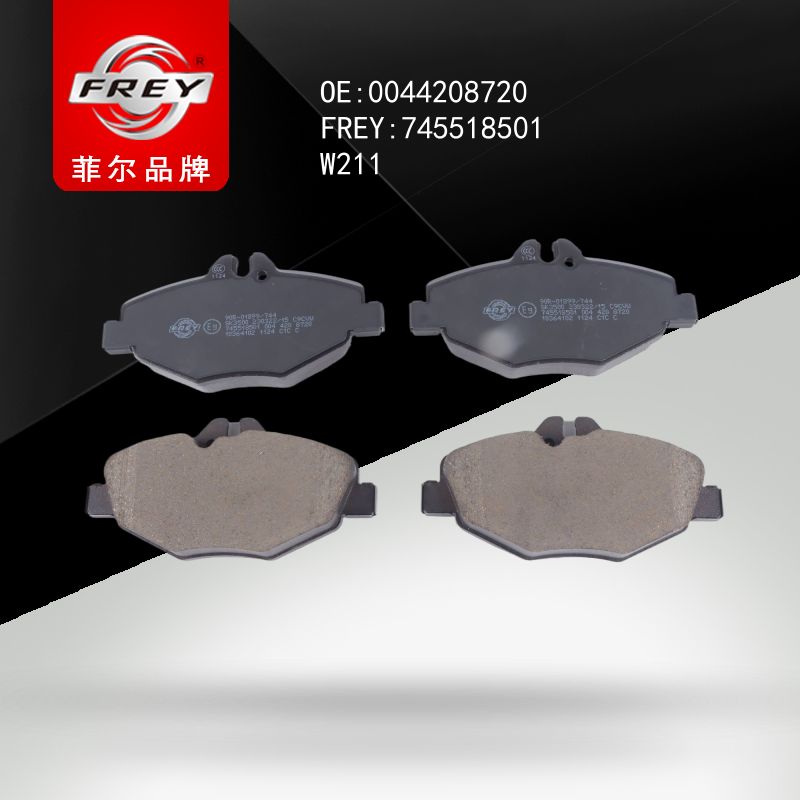FREY Колодки тормозные задние W211 W220 44208720 745518501 (OEM Mercedes Benz A0044208720)
