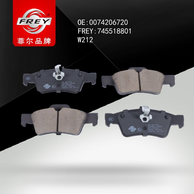 FREY Колодки тормозные 745518801 (OEM Mercedes Benz A0074201020)