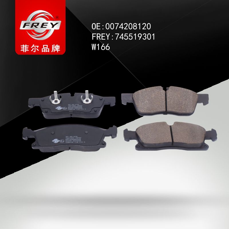 FREY Колодки тормозные 745519301 (OEM Mercedes Benz A0064203920)